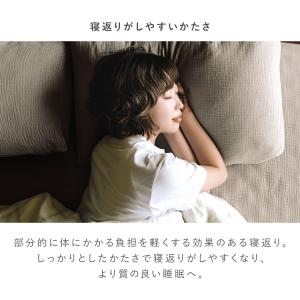 マットレス シングル 三つ折り 硬め 折りたた...の詳細画像5