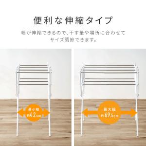 タオルハンガー タオル干し スタンド ハンガー...の詳細画像2