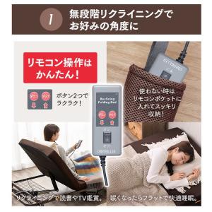 電動ベッド 折りたたみベッド シングル 介護ベ...の詳細画像3