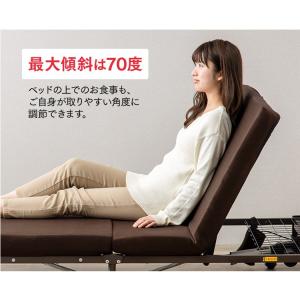 電動ベッド 折りたたみベッド シングル 介護ベ...の詳細画像4