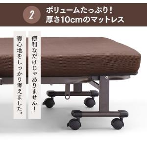 電動ベッド 折りたたみベッド シングル 介護ベ...の詳細画像5