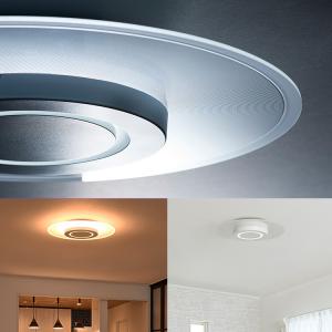 シーリングライト led 12畳 led照明器...の詳細画像2