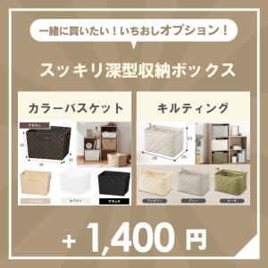 スチールラック 幅91 ラック 棚 メタルラッ...の詳細画像4