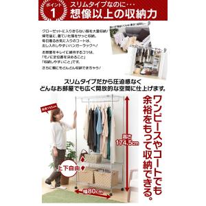 スチールラック 幅55 ラック 棚 ハンガーラ...の詳細画像2