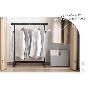 ハンガーラック 2段 ダブル パイプハンガー ...の詳細画像5