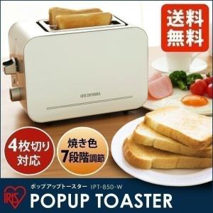 HATCO ハトコ コンベアトースター TQ-400H : CLASSICAL COFFEE ROASTER