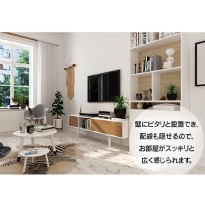 エントリーで+P5%還元♪ テレビ 壁掛け 壁...の詳細画像5
