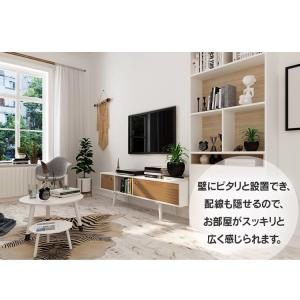 テレビ 壁掛け 壁掛け金具 壁掛 壁掛けテレビ...の詳細画像5