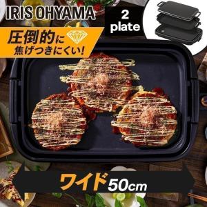 ヒロ・コーポレーション エントリーで+P5％還元♪ フライヤー
