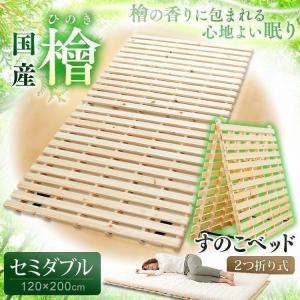 2台並べて家族で川の字 連結ベッド フレームのみ シングル+ 2台並べて家族で川の字 連結ベッド フレームのみ シングル+