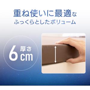 マットレス シングル シングルマットレス 6c...の詳細画像5