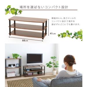 テレビ台 ローボード おしゃれ テレビボード ...の詳細画像2