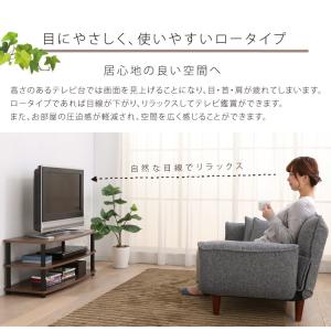 テレビ台 ローボード おしゃれ テレビボード ...の詳細画像3