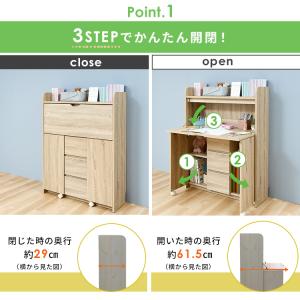 学習机 机 勉強机 折りたためる ライティング...の詳細画像1