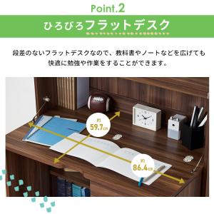 学習机 机 勉強机 折りたためる ライティング...の詳細画像3