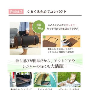 マットレス コンパクト 洗える 車中泊 アウト...の詳細画像3