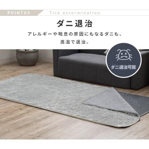 ホットカーペット 1畳 本体 TEKNOS 9...の詳細画像5