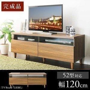 テレビ台 ローボード テレビボード 完成品 おし...の商品画像