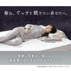 マットレス セミダブル 高反発 安い 硬め ベ...の詳細画像1