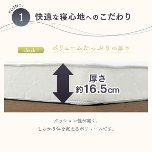 マットレス セミダブル 高反発 安い 硬め ベ...の詳細画像4