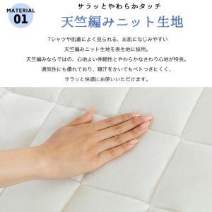 敷パッド シングル ベッドパッド ベッドパット...の詳細画像4