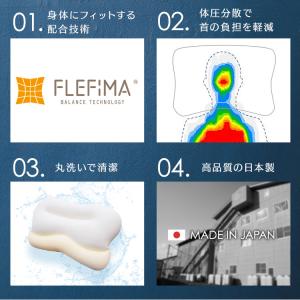 エントリーで+P5%還元♪ 枕 まくら 低反発...の詳細画像4