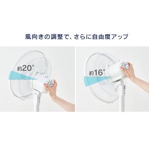 エントリーで+P5%還元♪ 扇風機 小型 リビ...の詳細画像5