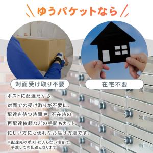 カイロ 貼る 貼るカイロ ミニ 240枚 大容...の詳細画像1