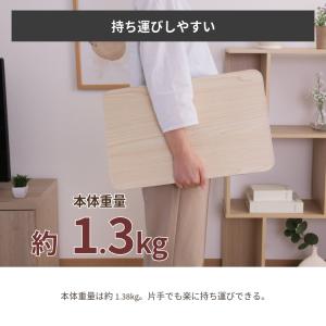 エントリーで+P5%還元♪ テーブル ローテー...の詳細画像5