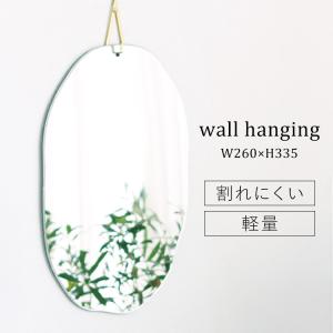 鏡 壁掛け Lサイズ アクリル製 割れにくい 真鍮 フック リビング 壁掛けミラー Creer ブラスウォールミラー in bloom インブルーム 92250022 * (B)