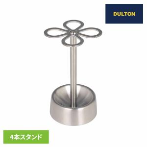 エントリーで+P5％還元♪ DULTON 歯ブラシ 洗面所 歯ブラシホルダー ダルトン ブラシホルダー 4-HOLES TOOTHBRUSH HOLDER SATIN CH03-H92ST ダルトン (B)