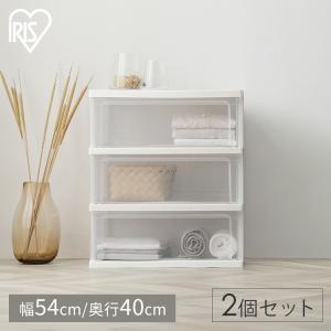 IRIS OHYAMA（アイリスオーヤマ） チェスト 3段 奥行40 完成品 タンス