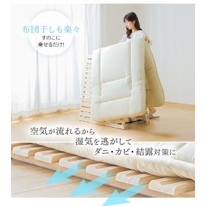 すのこマット シングル すのこベッド 折りたた...の詳細画像2