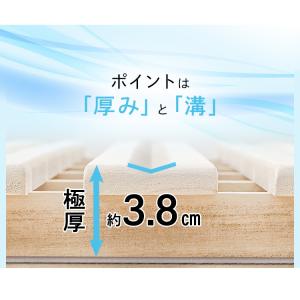すのこマット シングル すのこベッド 折りたた...の詳細画像4