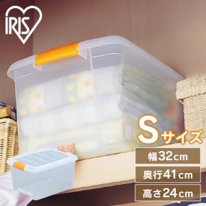 収納 収納ケース おしゃれ クリア 収納ボックス...の商品画像