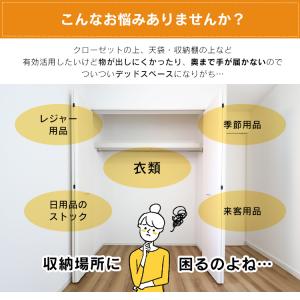 収納 収納ケース おしゃれ クリア 収納ボック...の詳細画像1