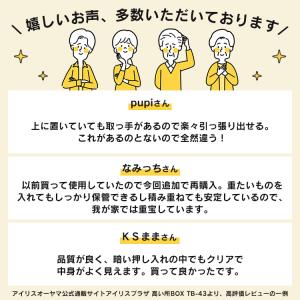 収納 収納ケース おしゃれ クリア 収納ボック...の詳細画像3