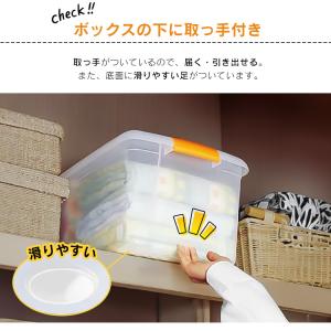 収納 収納ケース おしゃれ クリア 収納ボック...の詳細画像4
