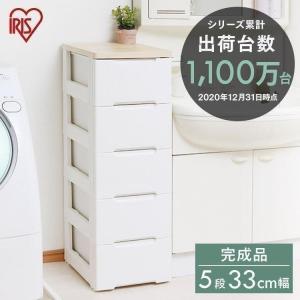 IRIS OHYAMA チェスト タンス 4段 白 完成品 衣装ケース 収納