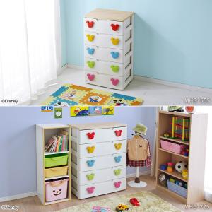 チェスト 完成品 おしゃれ 5段 収納 棚 キ...の詳細画像2