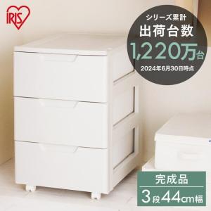 IRIS OHYAMA（アイリスオーヤマ） チェスト タンス 7段 白 完成品 衣装