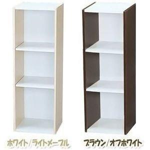 収納棚 ラック スリム 幅35cm 隙間収納 棚 3段 可動棚 キッチン 洗面所 リビング 収納 縦横連結 スペースユニット アイリスオーヤマ UB-9035 *