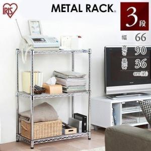 IRIS OHYAMA（アイリスオーヤマ） スチールラック 5段 幅91 奥行61