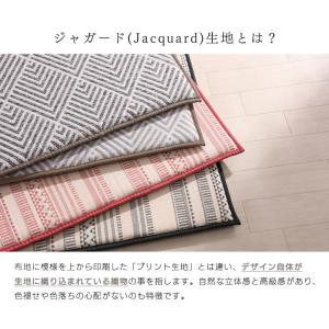ラグ ラグマット カーペット 北欧 厚手 オー...の詳細画像2