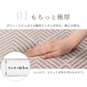 ラグ ラグマット カーペット 北欧 厚手 オー...の詳細画像4
