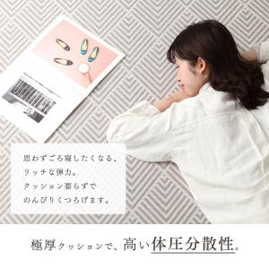 ラグ ラグマット カーペット 北欧 厚手 オー...の詳細画像5
