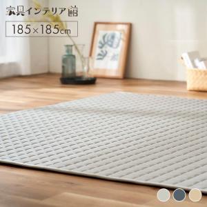 ラグ カーペット ラグマット 洗える 厚手 北欧...の商品画像