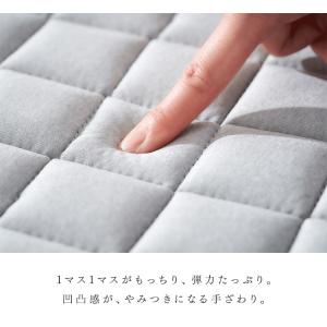 ラグ カーペット ラグマット 洗える 厚手 北...の詳細画像4