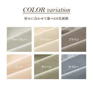 掛け布団カバー KKC-TP-S アイリスオーヤマの詳細画像1