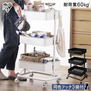 不二貿易 高さが調整できる ワゴンマルシェ 3段 42×36×78cm 組立品 